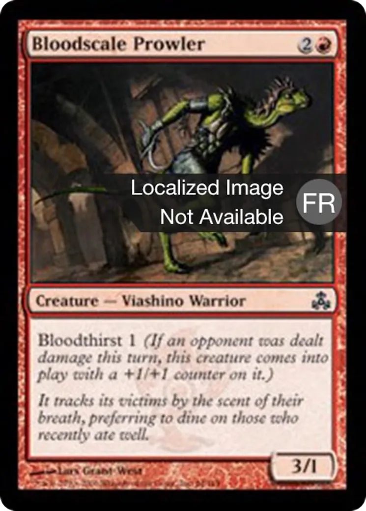 Rôdeur écaillesang — Guildpact — Magic: The Gathering