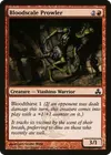Product image for Bloodscale Prowler
