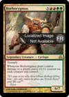 Product image for Borborygmos