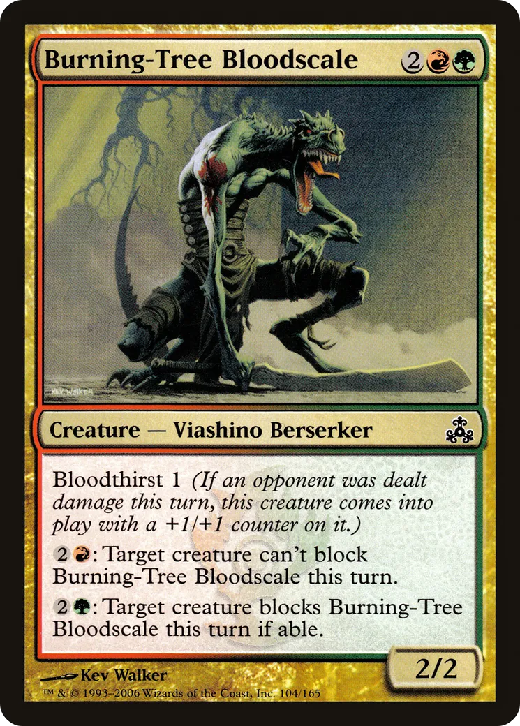 Burning-Tree Bloodscale — Guildpact — Magic: The Gathering