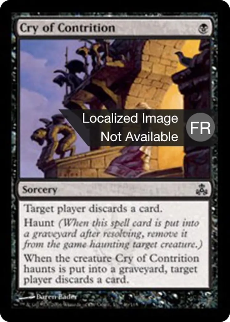 Cri de contrition — Guildpact — Magic: The Gathering
