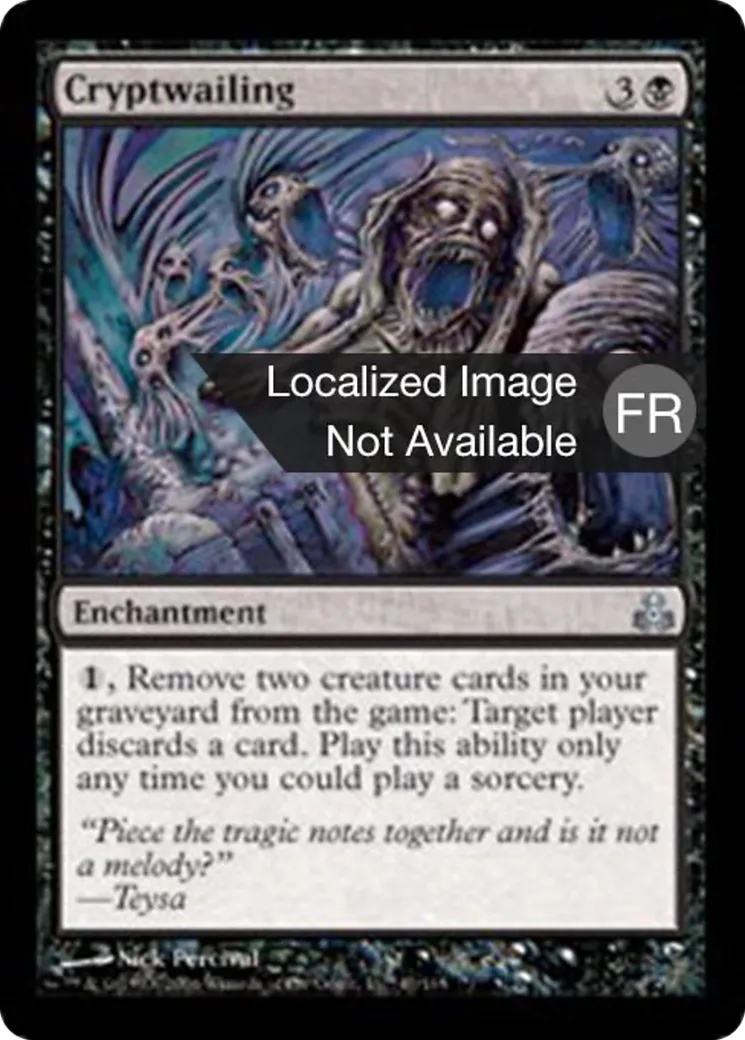 Plaintecrypte — Guildpact — Magic: The Gathering