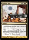 Product image for Soleil du sacrifice