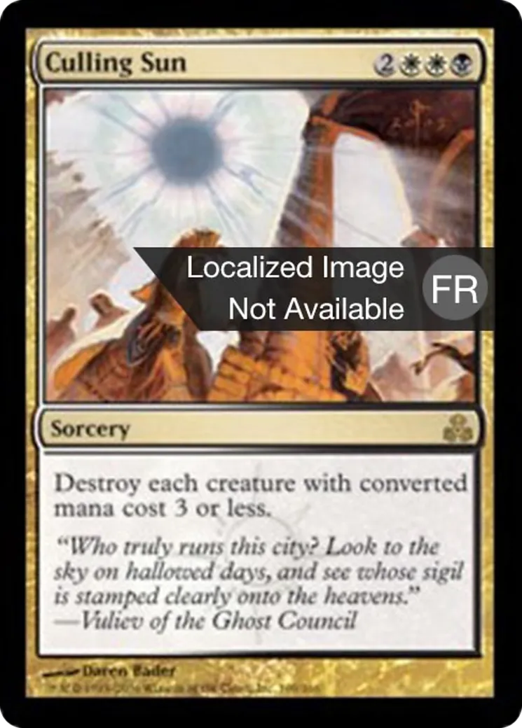 Soleil du sacrifice — Guildpact — Magic: The Gathering