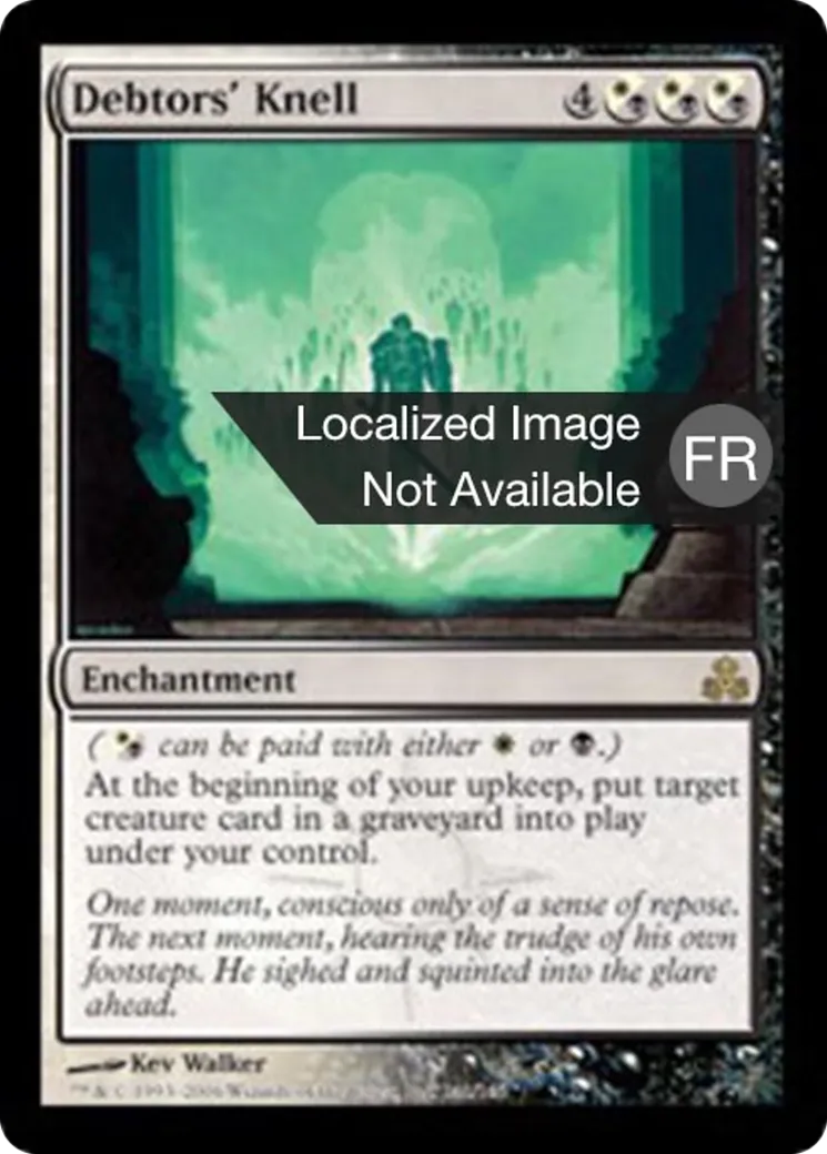 Glas des consignataires — Guildpact — Magic: The Gathering