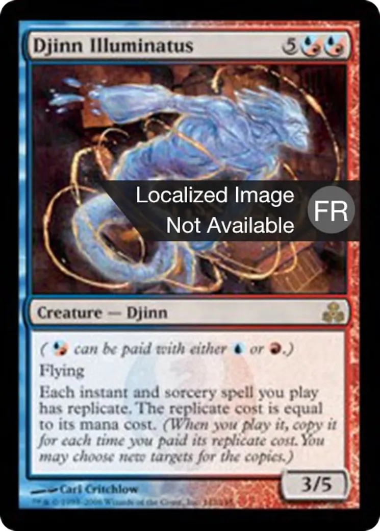 Illuminatus djinn — Guildpact — Magic: The Gathering