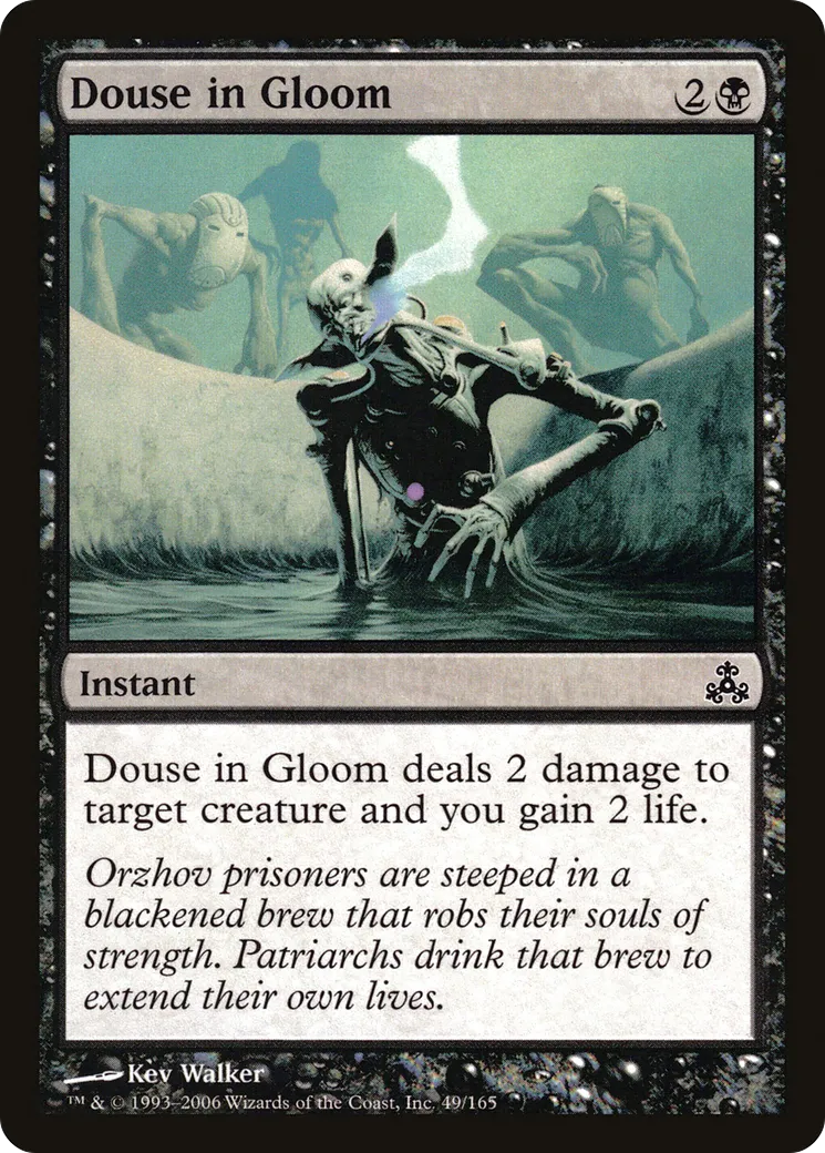 Douse in Gloom — Guildpact — Magic: The Gathering