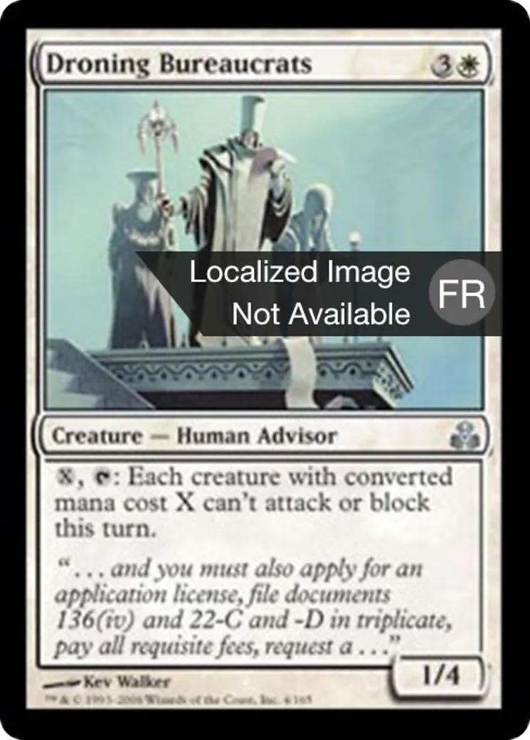 Bureaucrates monotones — Guildpact — Magic: The Gathering