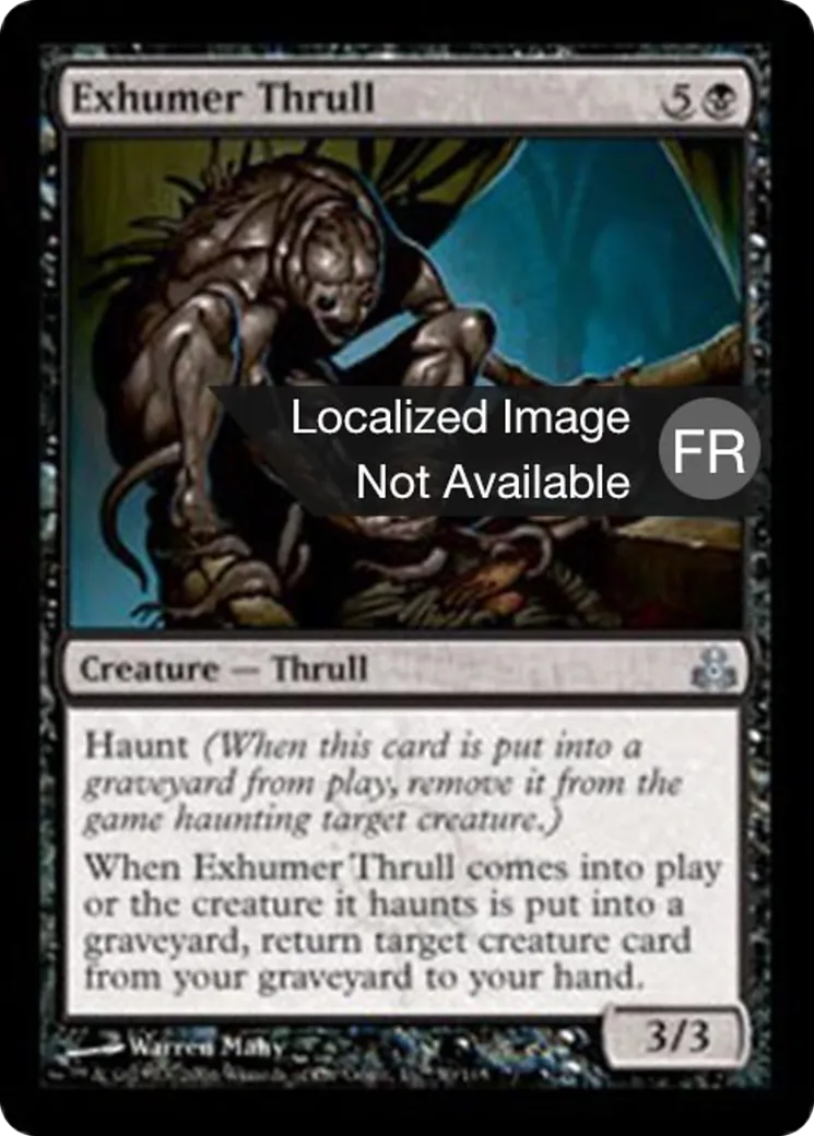 Srâne exhumateur — Guildpact — Magic: The Gathering