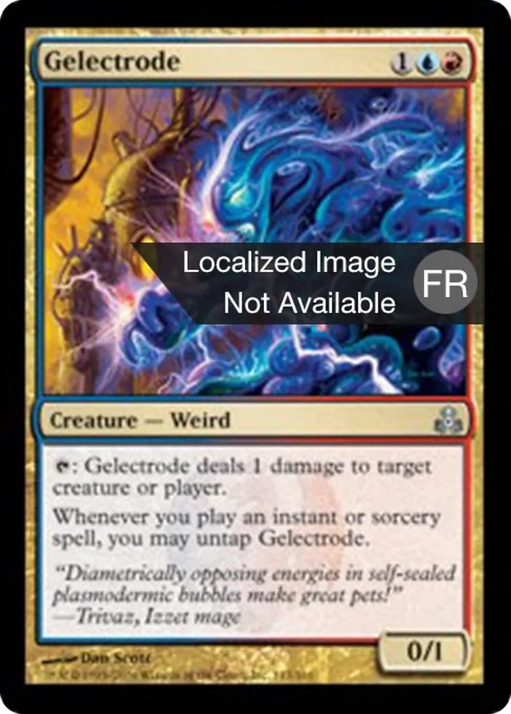 Gelectrode — Guildpact — Magic: The Gathering