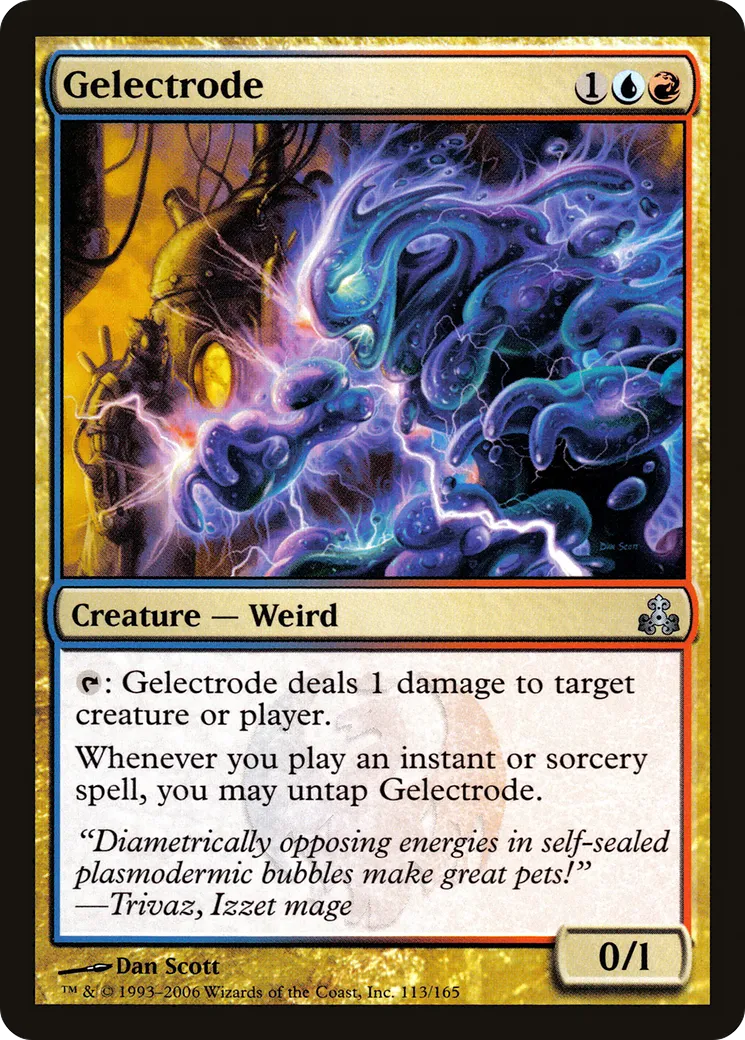 Gelectrode — Guildpact — Magic: The Gathering