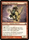 Product image for Ghor-Clan Bloodscale