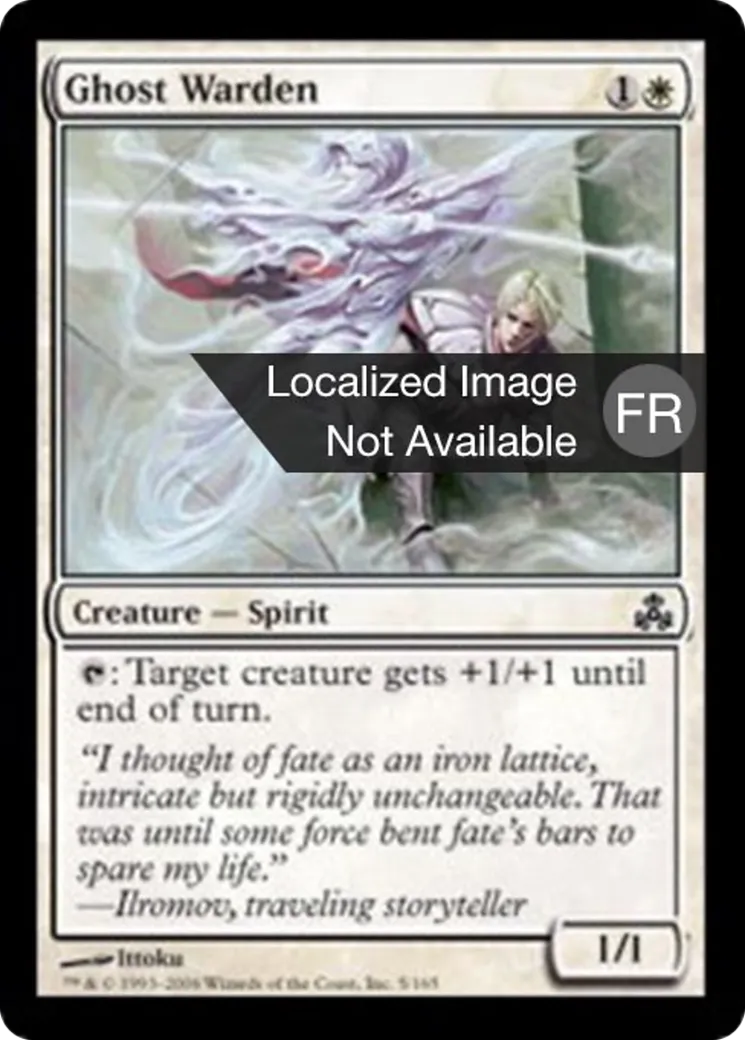 Garde fantôme — Guildpact — Magic: The Gathering