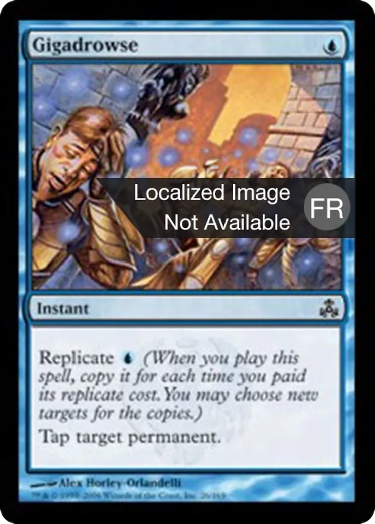 Gigatorpeur — Guildpact — Magic: The Gathering