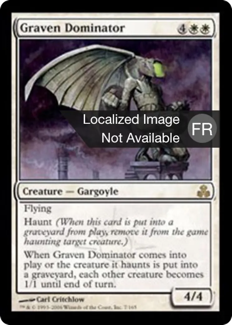 Dominateur sculpté — Guildpact — Magic: The Gathering