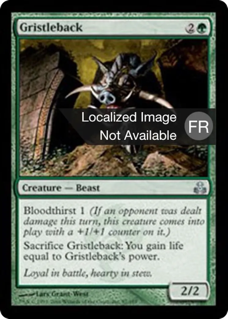Hurdenerf — Guildpact — Magic: The Gathering