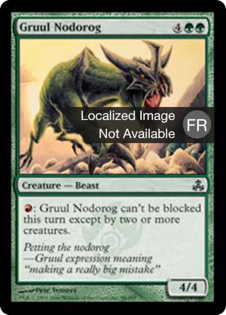 Nodorog gruul — Guildpact — Magic: The Gathering