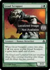 Product image for Ferrailleur gruul