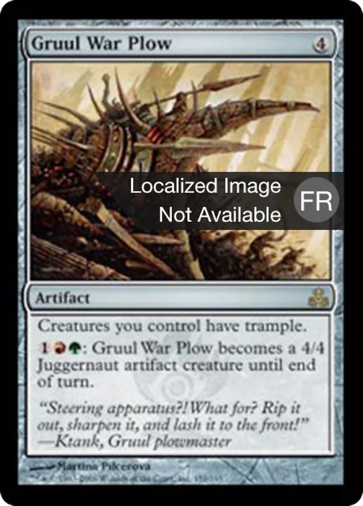 Brabant de guerre gruul — Guildpact — Magic: The Gathering
