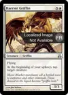 Product image for Griffon busard