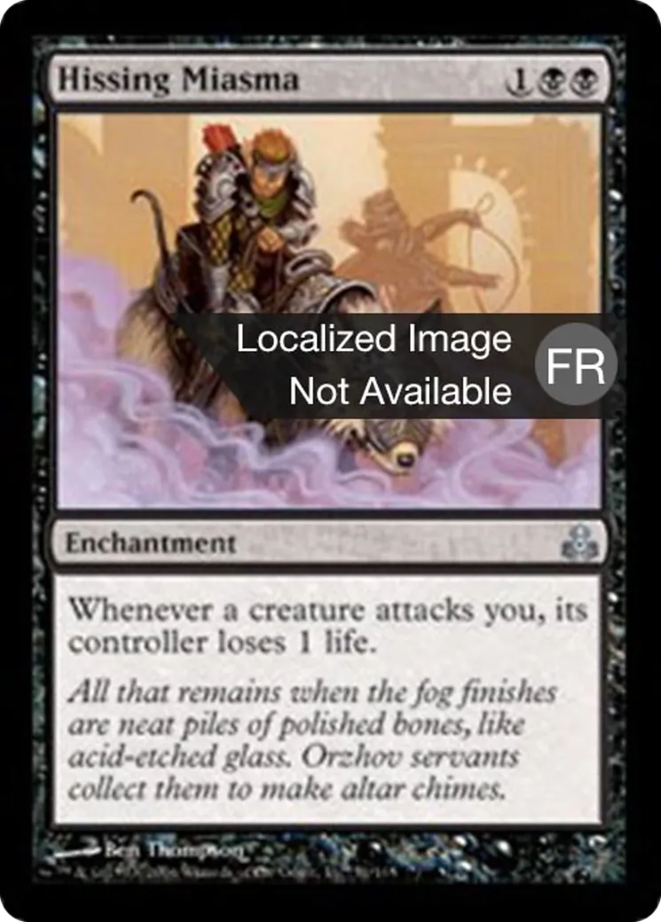 Miasmes sifflants — Guildpact — Magic: The Gathering