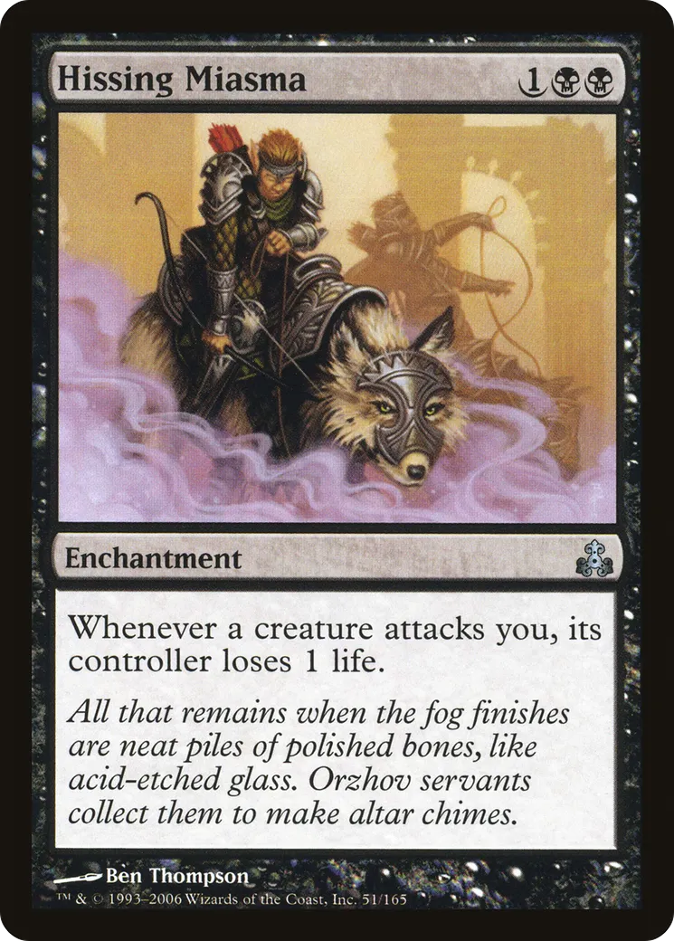 Hissing Miasma — Guildpact — Magic: The Gathering