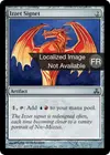 Product image for Cachet d'Izzet