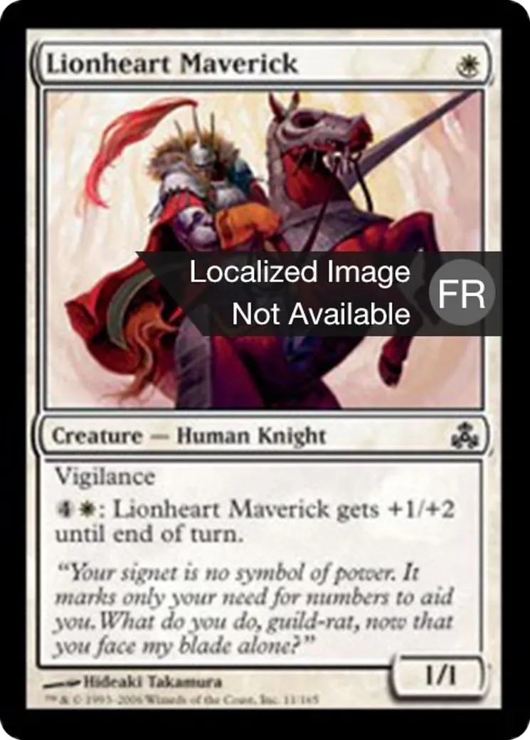 Dissident au cœur de lion — Guildpact — Magic: The Gathering