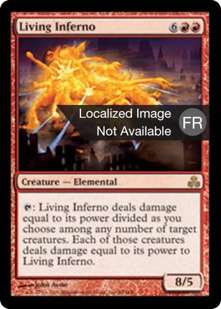 Fournaise vivante — Guildpact — Magic: The Gathering