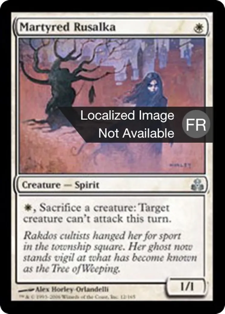 Rusalka martyrisée — Guildpact — Magic: The Gathering