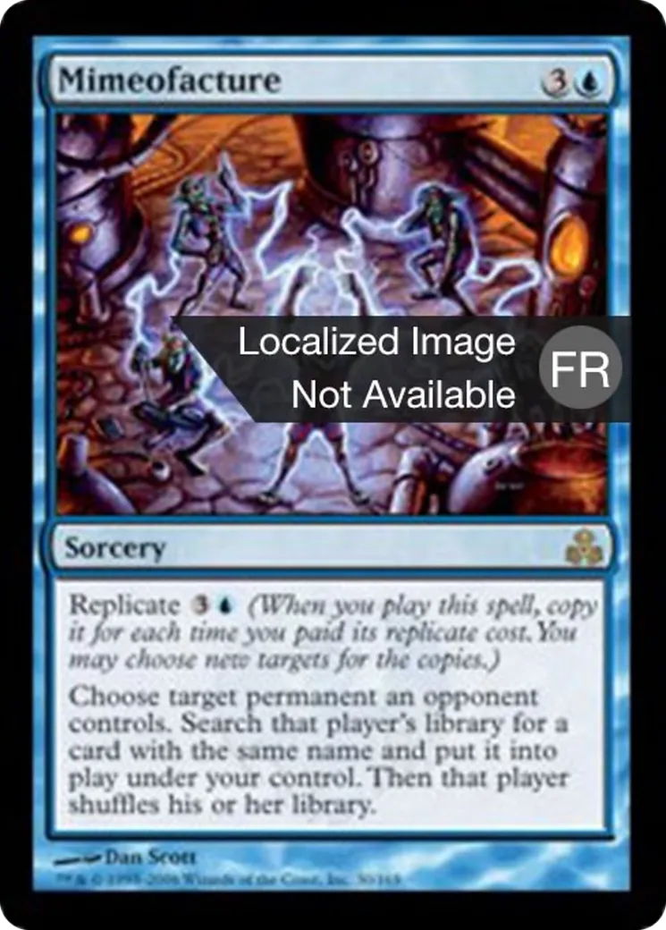 Ronéofabrication — Guildpact — Magic: The Gathering