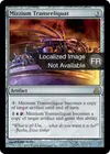 Product image for Transrelique en mizzium