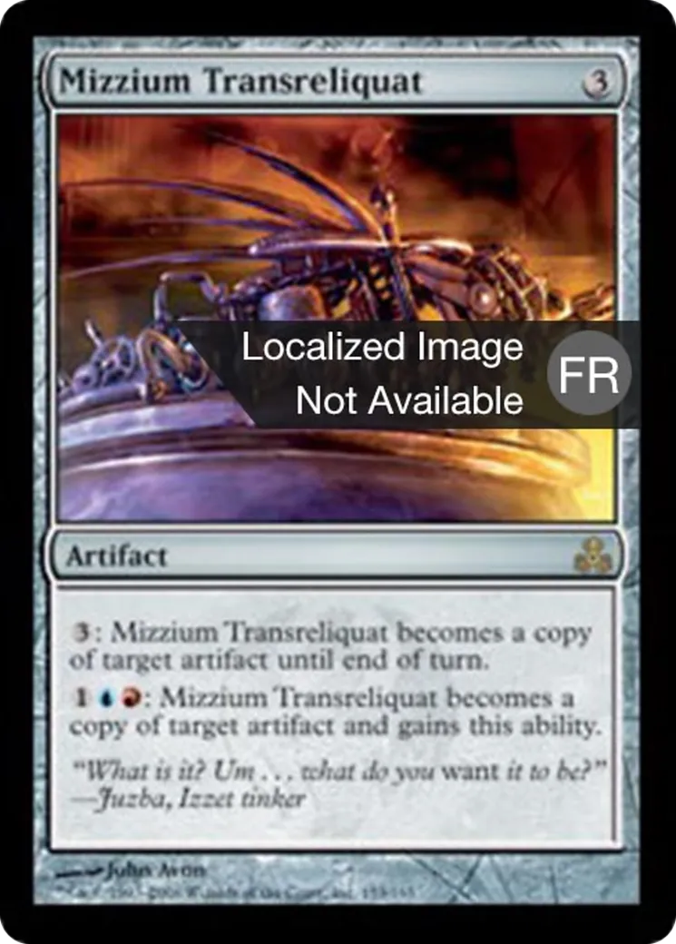 Transrelique en mizzium — Guildpact — Magic: The Gathering