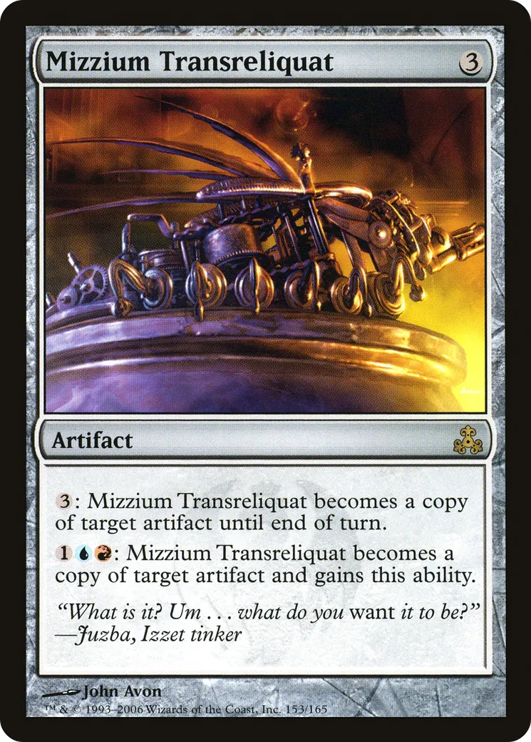 Mizzium Transreliquat — Guildpact — Magic: The Gathering
