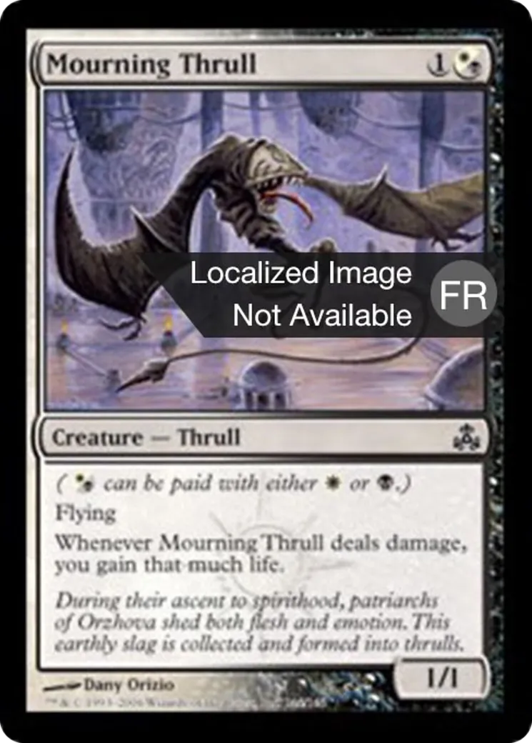 Srâne en deuil — Guildpact — Magic: The Gathering