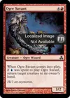 Product image for Savant ogre