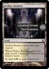 Product image for Basilique d'Orzhov