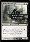 Product image for Ghildmage d'Orzhov
