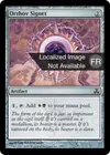 Product image for Cachet d'Orzhov