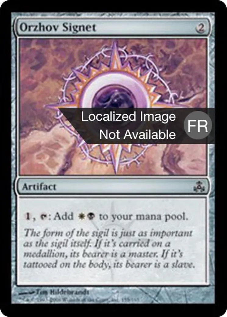 Cachet d'Orzhov