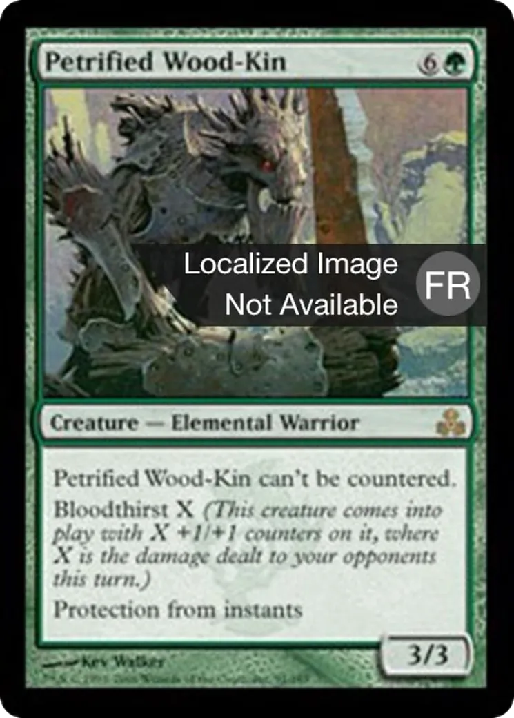 Sangbois pétrifié — Guildpact — Magic: The Gathering