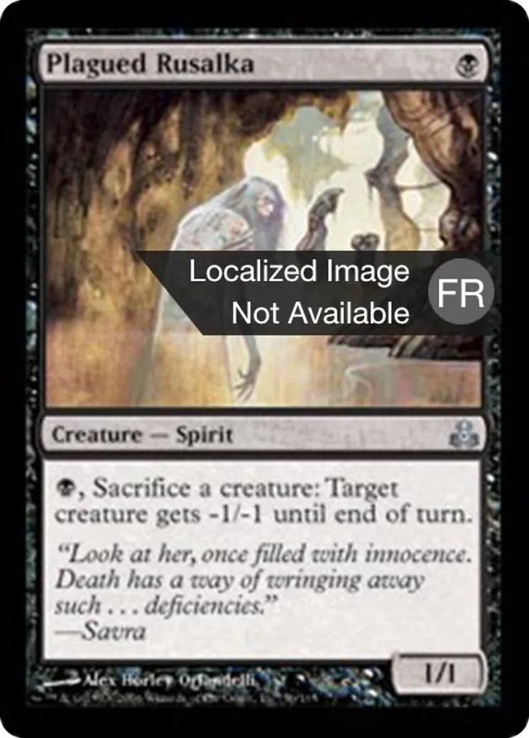 Rusalka pestiférée — Guildpact — Magic: The Gathering