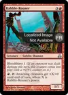 Product image for Fomentateur de troubles