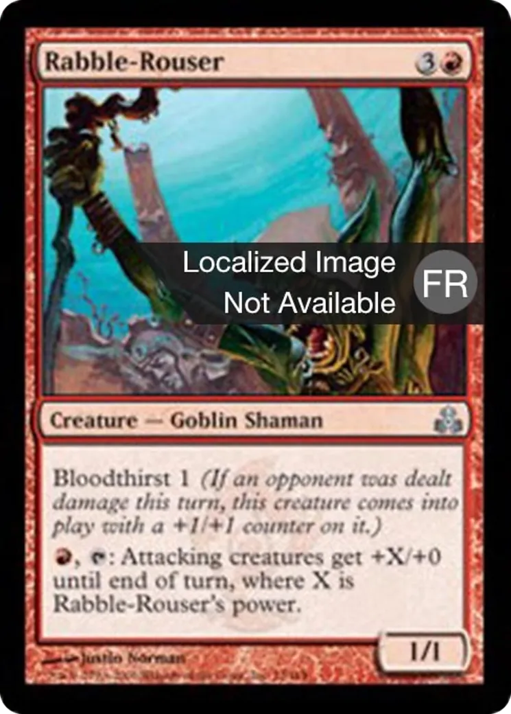 Fomentateur de troubles — Guildpact — Magic: The Gathering