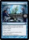 Product image for Abrogation