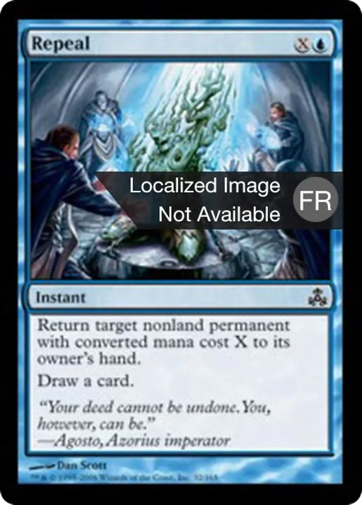 Abrogation — Guildpact — Magic: The Gathering