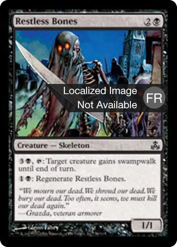 Os agités — Guildpact — Magic: The Gathering