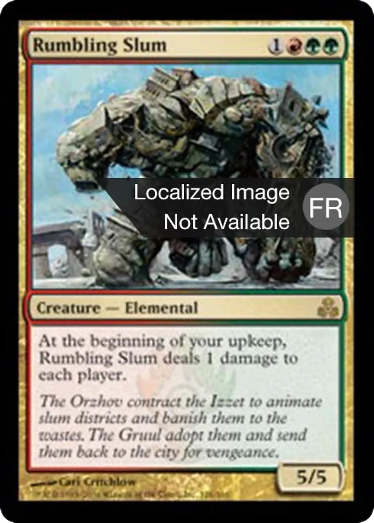 Quartier insalubre grondant — Guildpact — Magic: The Gathering