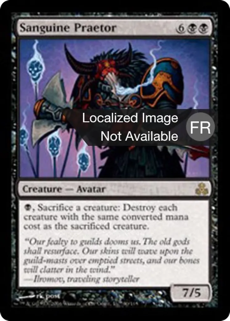 Praetor sanguin — Guildpact — Magic: The Gathering