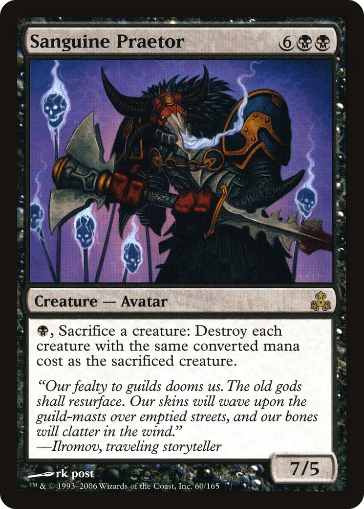 Sanguine Praetor — Guildpact — Magic: The Gathering